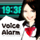 School-Girl Voice Alarm